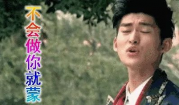 年底娱乐圈吃瓜,揭秘明星背后的秘密与风波