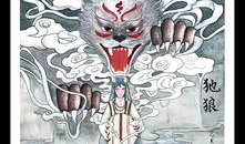 山海经 漫画,漫画版山海经中的神秘世界探险记